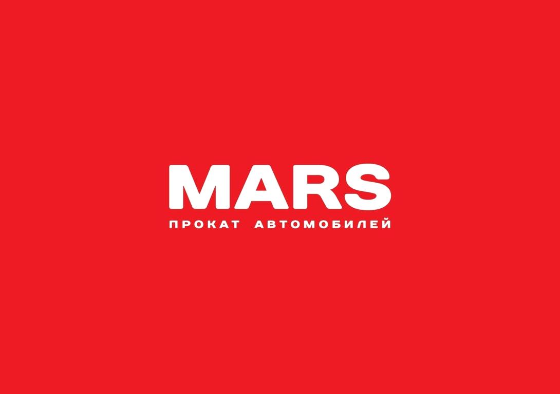 Изображение №5 компании Mars