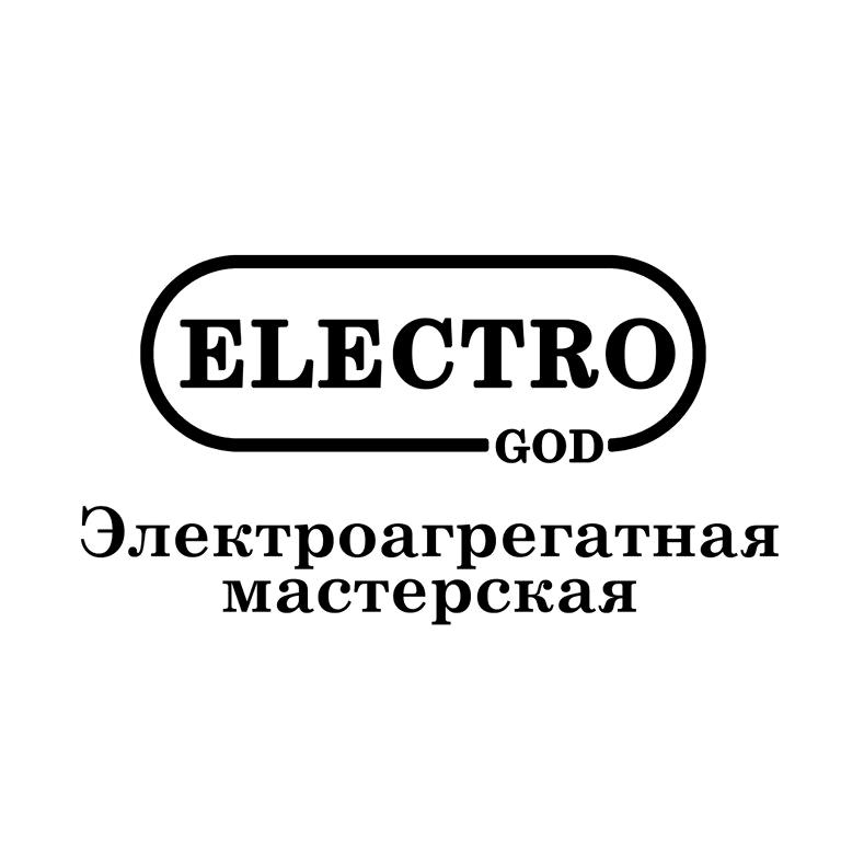 Изображение №3 компании Центр ремонта стартеров и генераторов Электро-Год