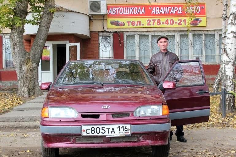 Изображение №11 компании Авангард-авто