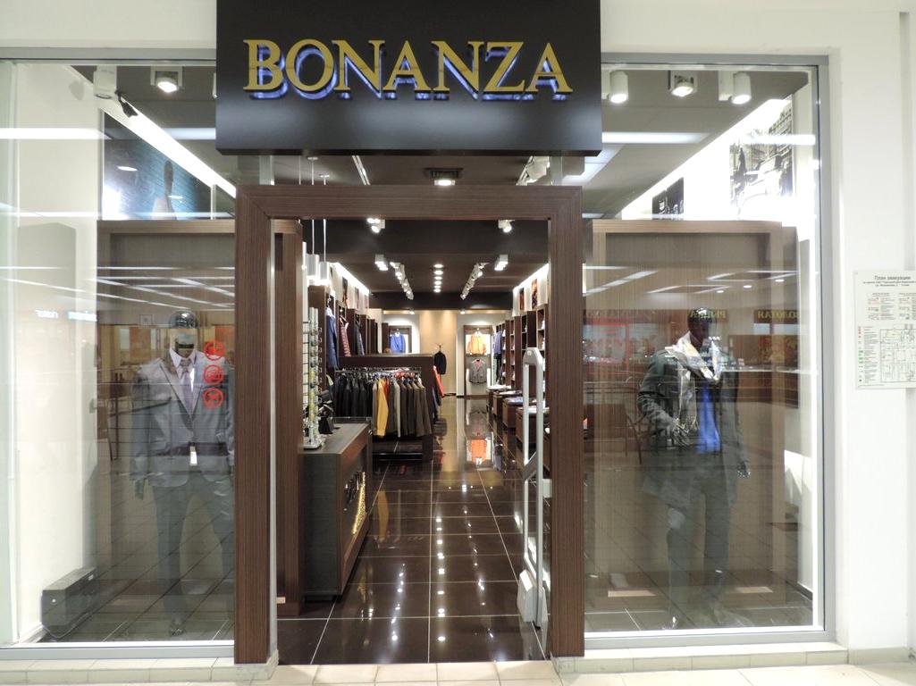 Изображение №2 компании Bonanza