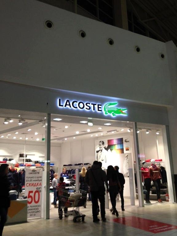 Изображение №11 компании Lacoste