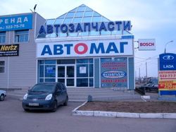 Изображение №4 компании Автомаг-сточка