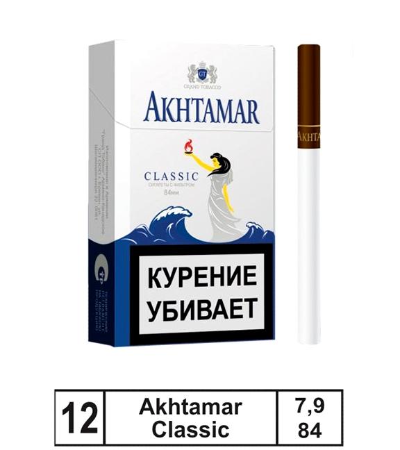 Изображение №4 компании Гранд Табак