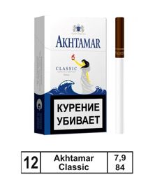 Изображение №2 компании Гранд Табак