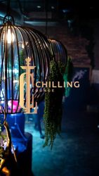 Изображение №4 компании Chilling Lounge