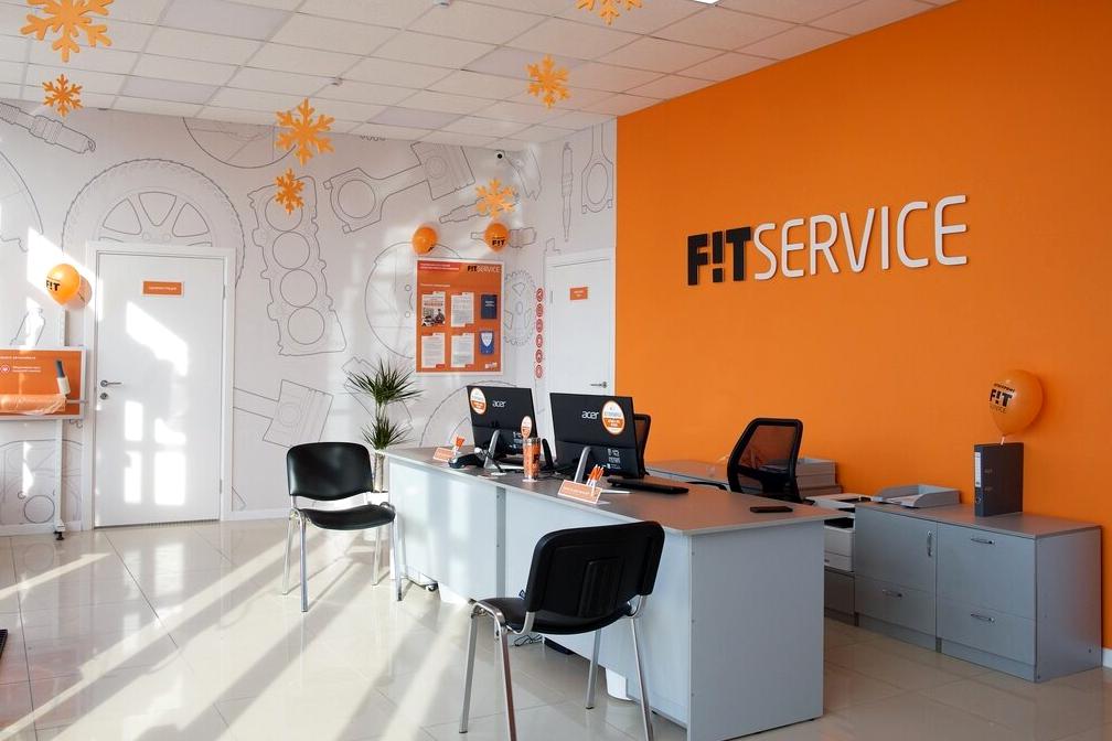 Изображение №2 компании FIT SERVICE