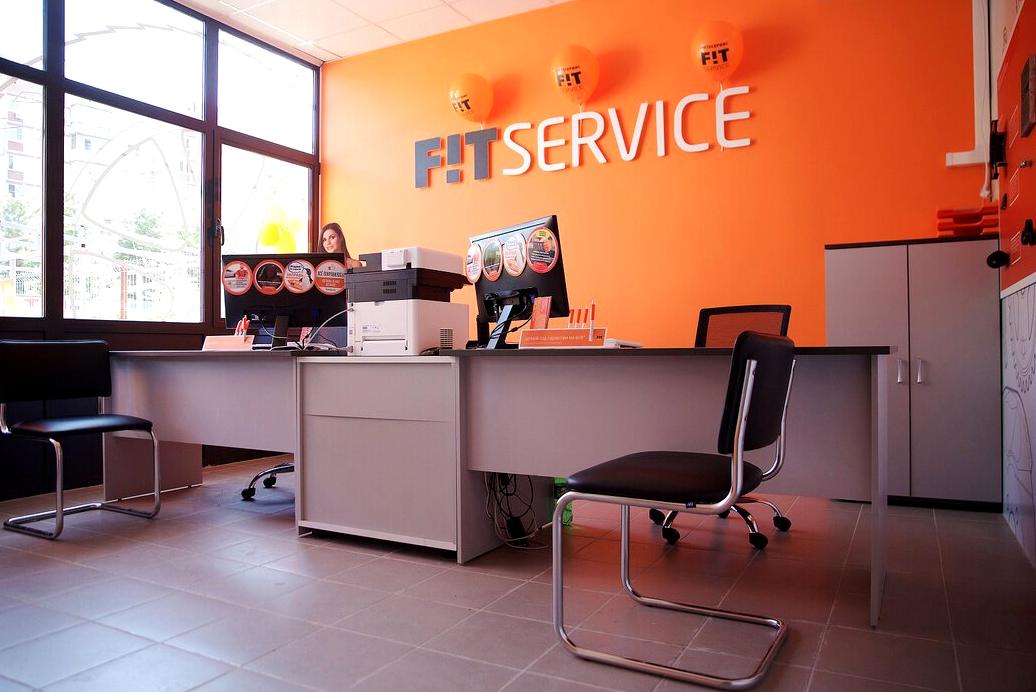 Изображение №2 компании FIT SERVICE