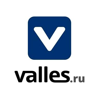 Изображение №3 компании Valles