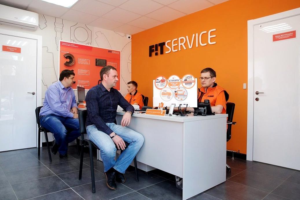 Изображение №17 компании FIT SERVICE