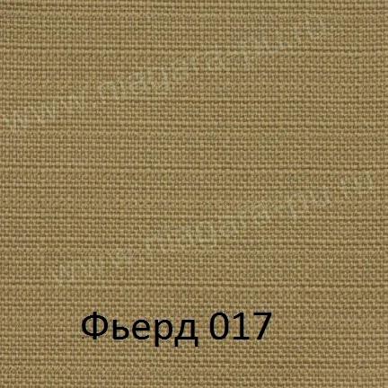 Изображение №4 компании Ниагара-текстиль