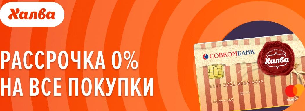 Изображение №11 компании Myxmebel