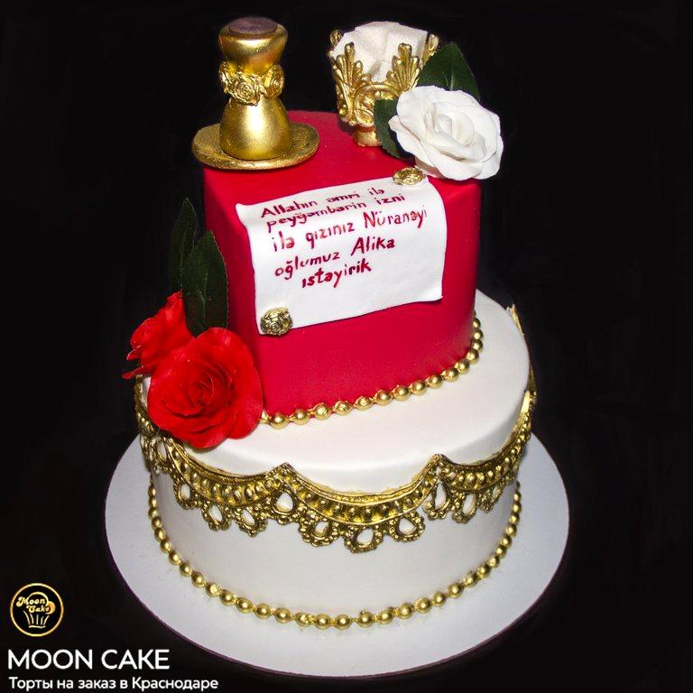 Изображение №18 компании Moon cake