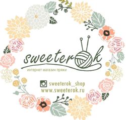 Изображение №1 компании Sweeterok