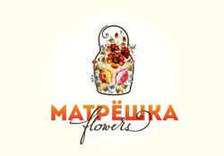 Изображение №2 компании Матрешка flowers