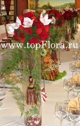 Изображение №1 компании Topflora.ru