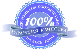 Изображение №1 компании Ampershop