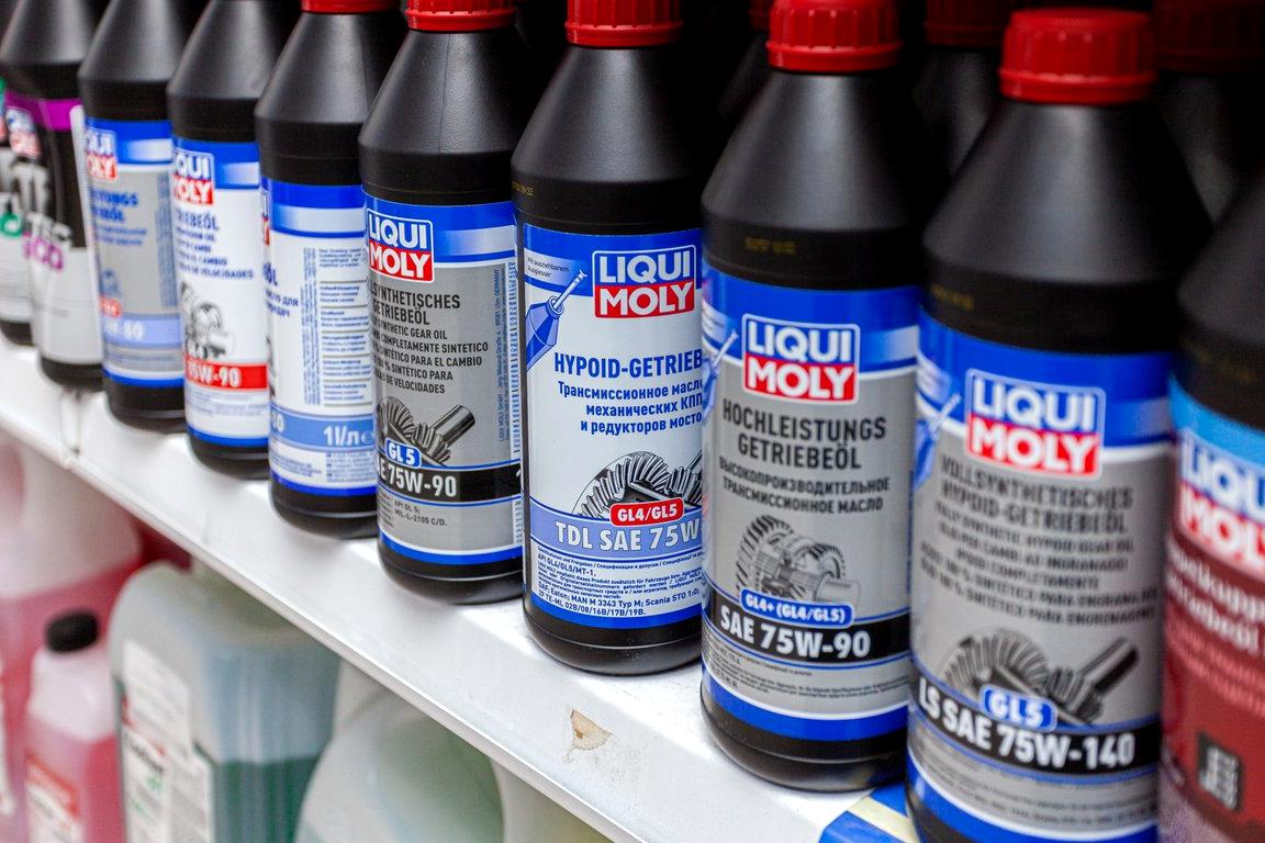 Изображение №15 компании Techcenter liquimoly