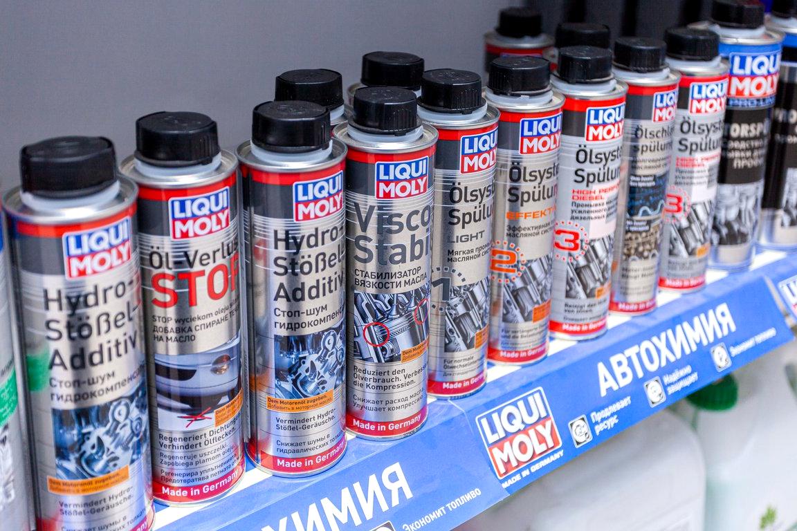 Изображение №13 компании Techcenter liquimoly