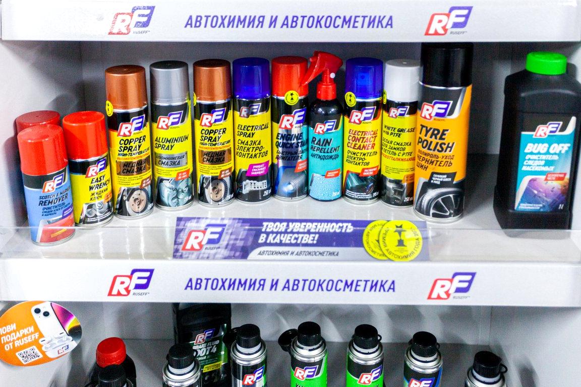 Изображение №16 компании Techcenter liquimoly