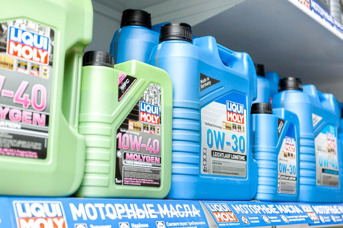 Изображение №12 компании Techcenter liquimoly