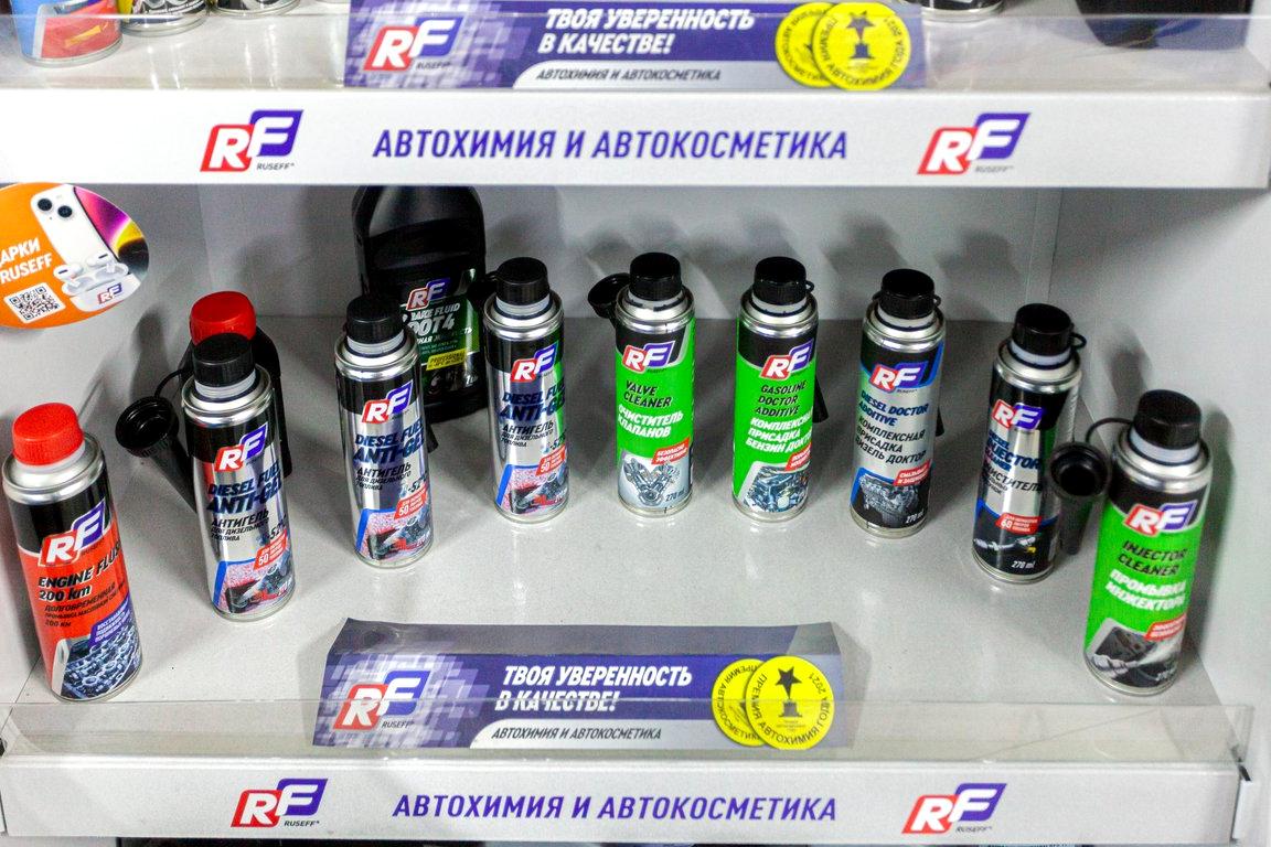 Изображение №17 компании Techcenter liquimoly