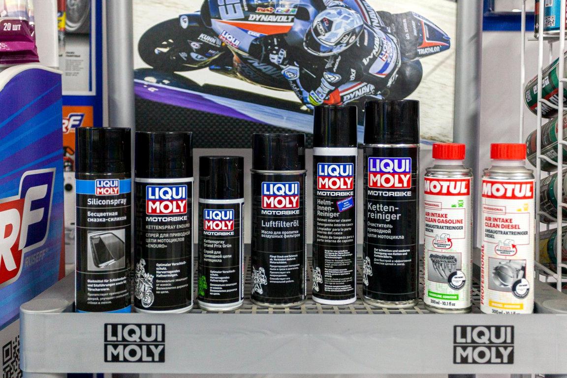 Изображение №18 компании Techcenter liquimoly