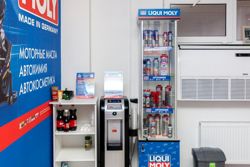 Изображение №2 компании Techcenter liquimoly