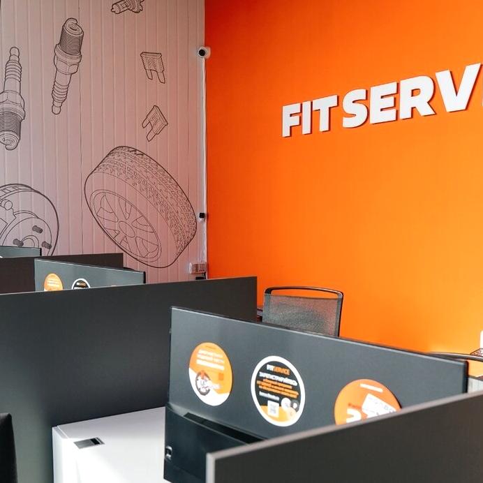 Изображение №2 компании FIT SERVICE