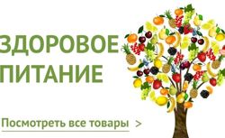 Изображение №2 компании Арго