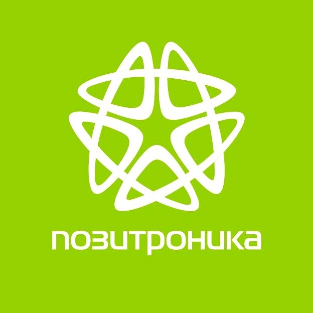 Изображение №2 компании Позитроника Поинт