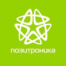 Изображение №3 компании Позитроника Поинт