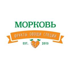 Изображение №4 компании Морковь