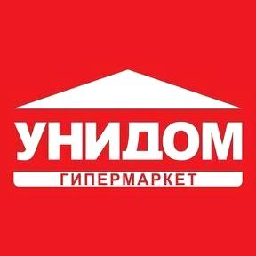 Изображение №9 компании Унидом