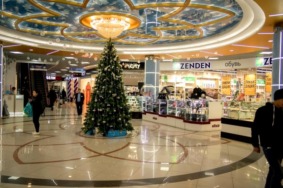 Изображение №9 компании Royal City Mall