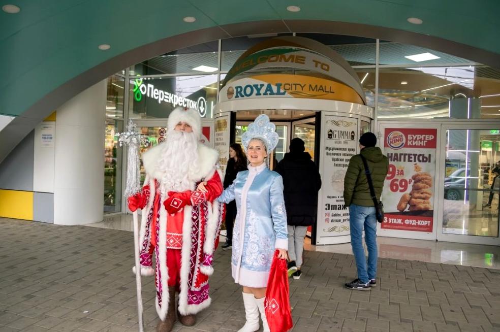 Изображение №20 компании Royal City Mall