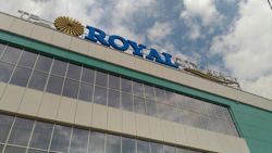 Изображение №2 компании Royal City Mall