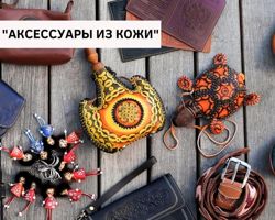 Изображение №4 компании МонголМаркет