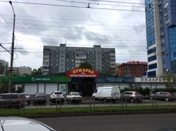 Изображение №2 компании Ярмарка на Комсомольском мини-рынок