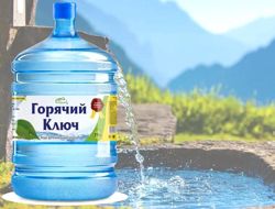 Изображение №5 компании Мир воды