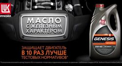 Изображение №4 компании Югтехмас