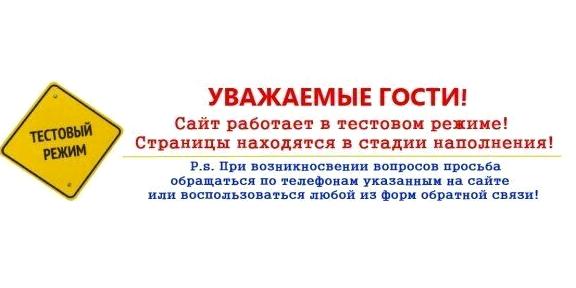 Изображение №6 компании Торговая компания игровых приставок, игр и аксессуаров isystem.su