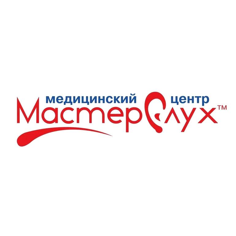 Изображение №1 компании Мастерслух