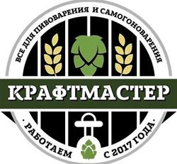 Изображение №1 компании Крафтмастер