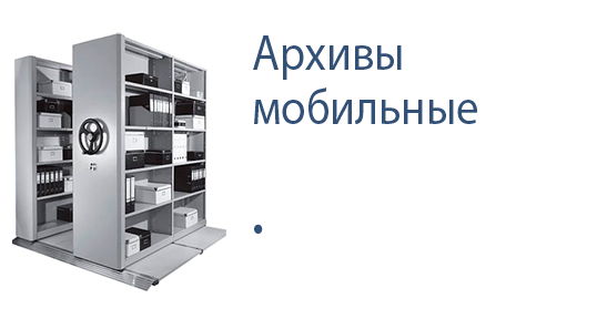 Изображение №2 компании Италмас