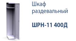 Изображение №5 компании Италмас