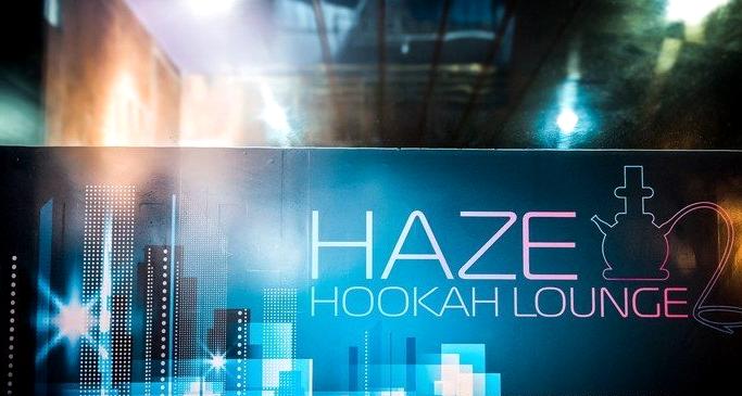 Изображение №2 компании Haze hookah lounge