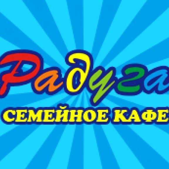 Изображение №8 компании Развлекательный центр Острова