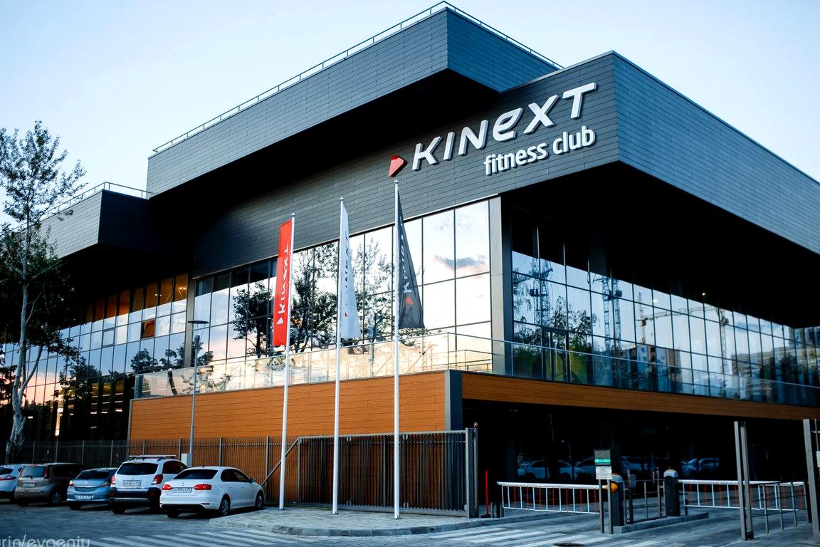 Изображение №4 компании Kinext