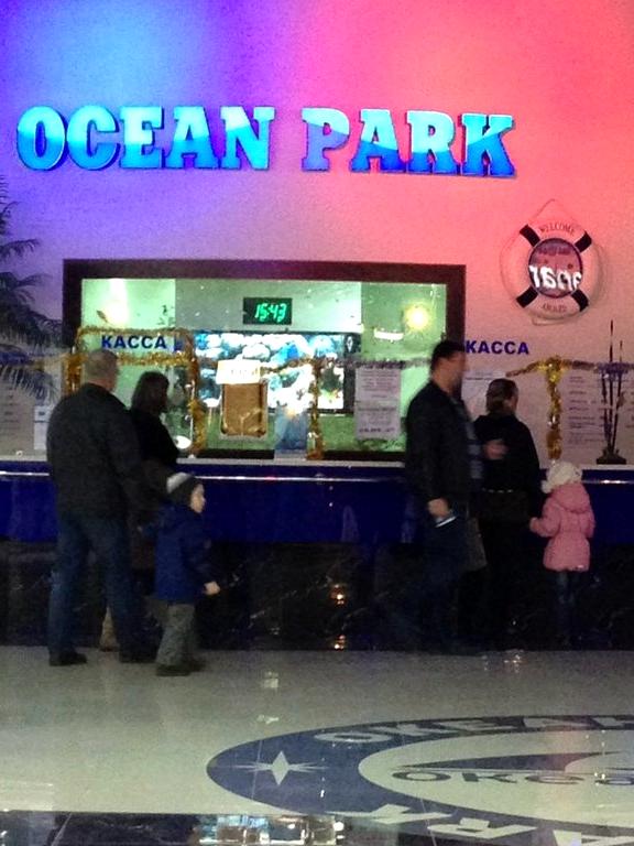 Изображение №17 компании Ocean park