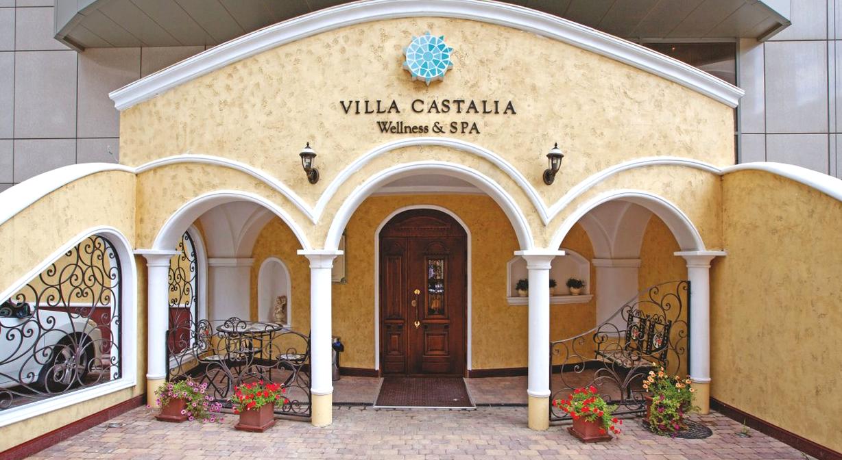 Изображение №4 компании Villa Castalia